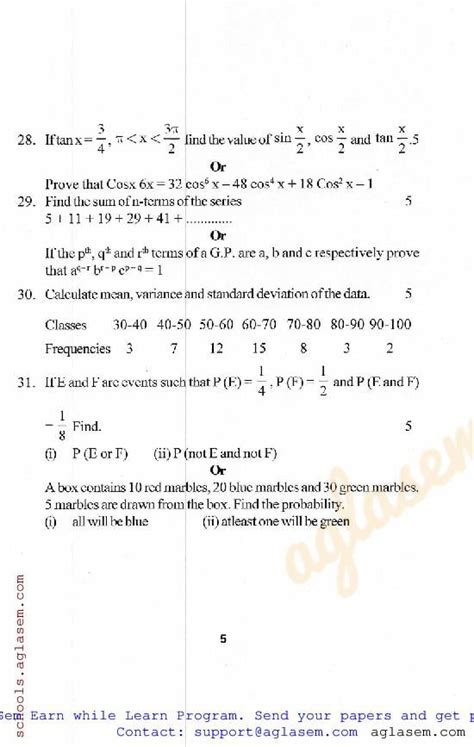 HP Board Class 11th Maths Question Paper 2023 PDF AglaSem