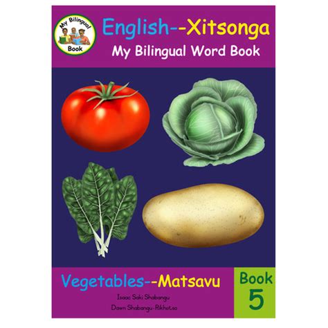 Vegetables Matsavu Word Book 5 Lingua Franca Publis