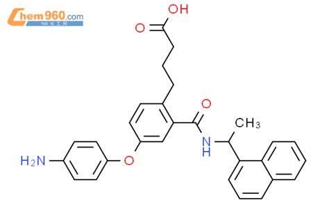 Benzenebutanoic Acid Aminophenoxy R