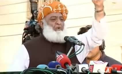 Maulana Fazal Ur Rehman Speech in Sargodah Million March - 31st March 2019