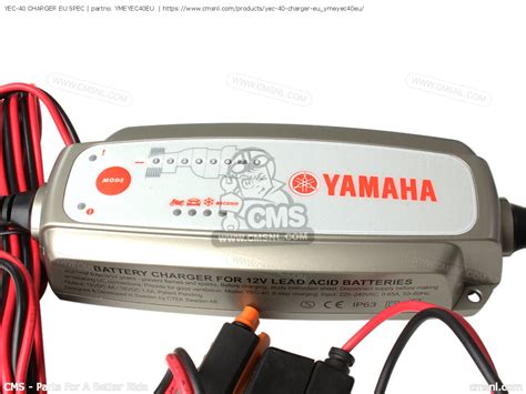 Ymeyec Eu Yec Charger Eu Spec Yamaha Buy The Yme Yec Eu At