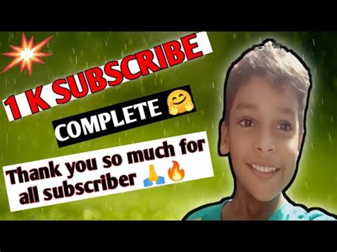 K Subscribe Complete K Subscribe Complete Thank You For All