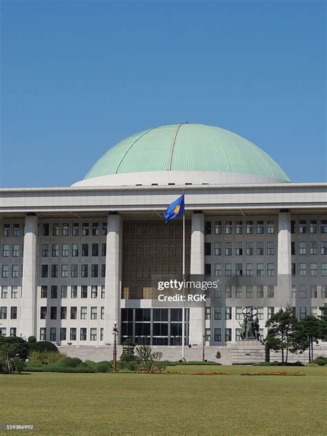 National Assembly Building High-Res Stock Photo - Getty Images