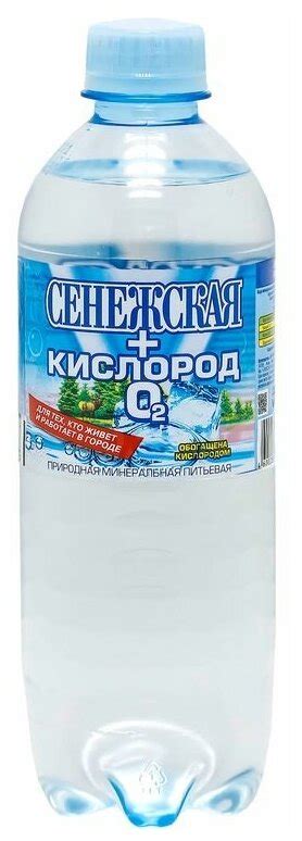 Вода минеральная Сенежская газированная, ПЭТ, 6 шт. по 1.5 л — купить в ...