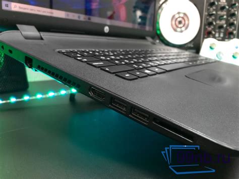 Ноутбук Ноутбук HP для работы и игр 8 GB ОЗУ+17.3" бу с гарантией