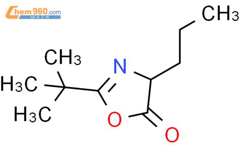 H Oxazolone Dimethylethyl Propyl Cas