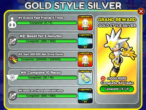 Gold Style Silver Event | Sonic Speed Simulator Wiki | Fandom