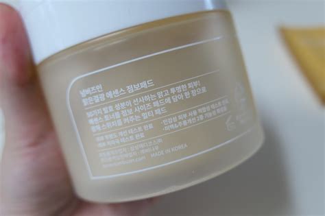 토너패드 추천 넘버즈인 3번 맑은결광 에센스 점보패드 Ddomom‘s Beautyblog