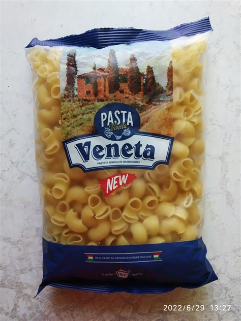 Макаронные изделия Pasta Veneta Сапожок мелкий | отзывы