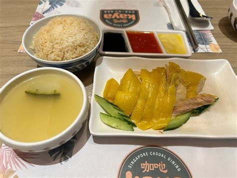 Cindyho199給咖吔的食評 Openrice 香港開飯喇