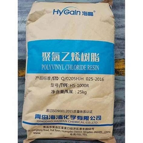 White Powder Hygain Hs R Pvc Resin For Pipe Industry Grade