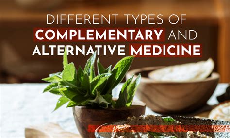 Complementary And Alternative Medicine