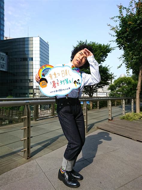 6月6日木 今日のてんき→「晴れ」ほんでもって「10日ぶりの真夏日」 気象予報士くぼてんきのブログ『天晴れ専門学校』