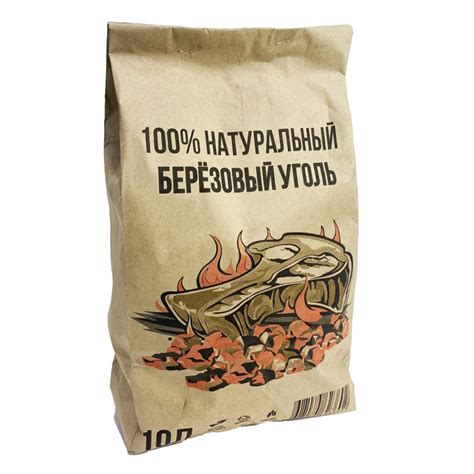 Уголь березовый 10л ПОЛЯНА в бумаж.упак | Купить оптом, в розницу в ...