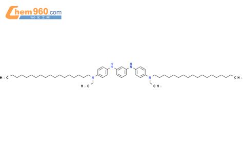 Benzenediamine N N Bis Ethyloctadecylamino Phenyl