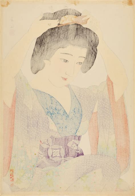 Natori Shunsen 1886 1960 Before A Mirror Kagami No Mae Ni Showa