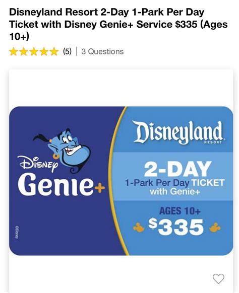 aaa disneyland tickets $60 8
