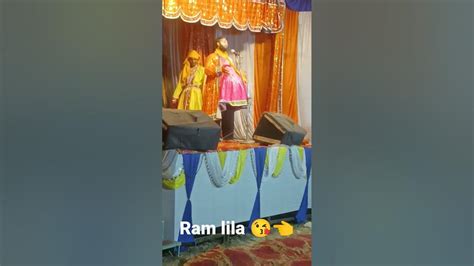 🙏mahayagya 😘ram Lilamajedar Short Videoyoutube Youtube