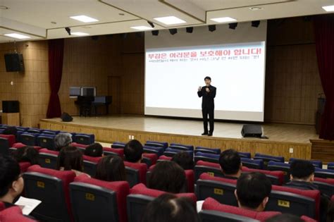 인천시교육청 전직원 청렴 특별교육 으로 청렴의지 다져