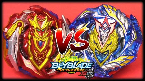 Cho Z Achilles Vs Cho Z Valkyrie Beyblade Burst Battle