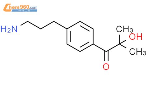 Propanone Aminopropyl Phenyl Hydroxy Methyl