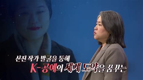 부산경남대표방송 Knn 최강1교시