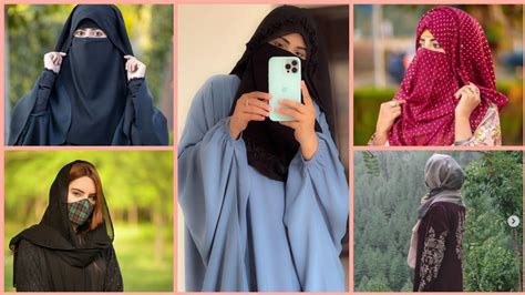 Hidden Face Hijab Girls Dpz For Whatsapp Islamic Niqab Girls