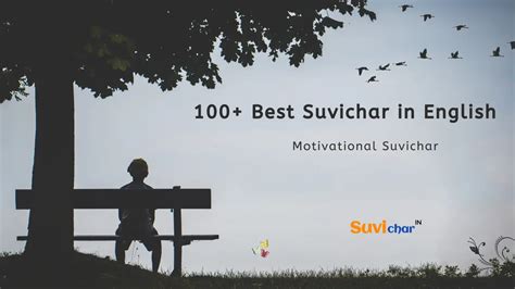 100+ Best Suvichar in English - Motivational Suvichar (2024)