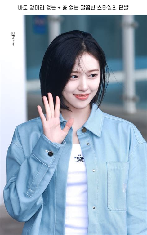 daum