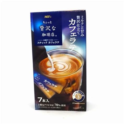 味の素agf ちょっと贅沢な珈琲店 スティックカフェラテ 7本入 ネットスーパー｜トキハオンラインショップ