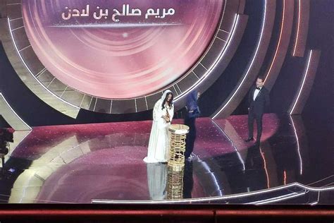 مريم صالح بن لادن تحصد جائزة أفضل رياضية بحفل Joy Awards المصري اليوم