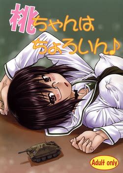 Artist Nagare Ippon Nhentai Hentai Doujinshi And Manga