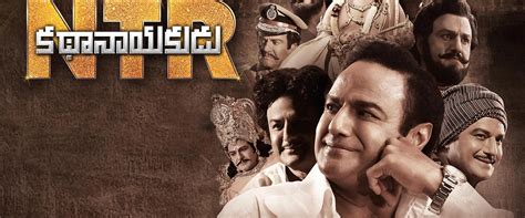 NTR Mahanayakudu Film 2019 MovieMeter Nl