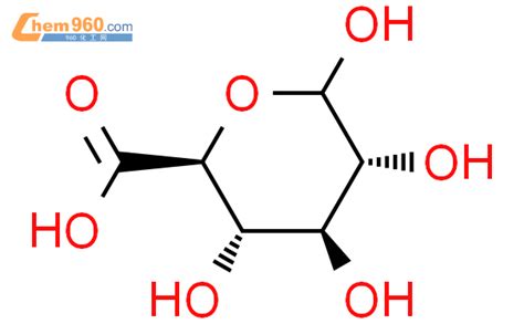 576 37 4葡糖醛酸化学式、结构式、分子式、mol、smiles 960化工网