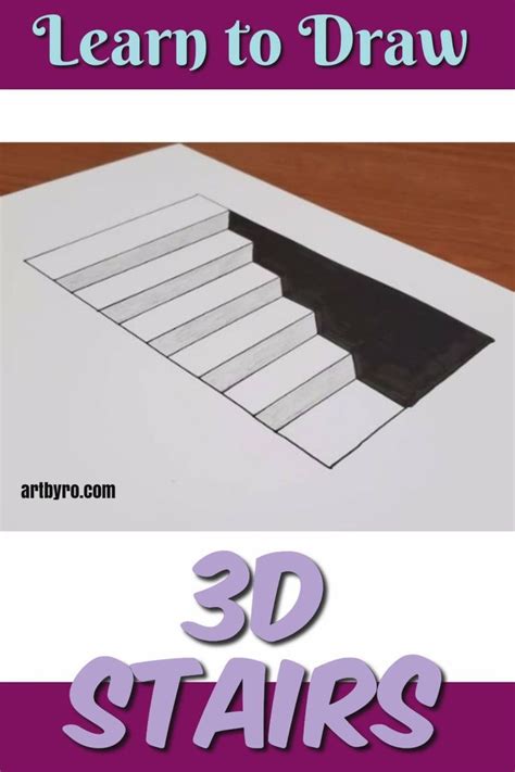 Learn To Draw 3d Stairs Optical Illusion Art Tutorials For Beginners