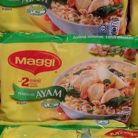 Maggi Mi 2 Minute Instant Noodles Chicken Flavor Perencah Ayam 5x77g