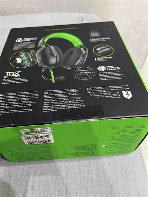 Игровая гарнитура Razer BlackShark V2 Special Edition with USB Sound