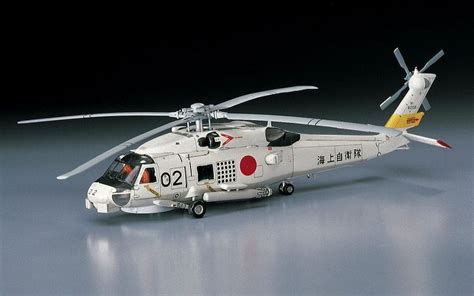 Hasegawa 00443 D13 SH 60J Seahawk 1 72 Scale Model