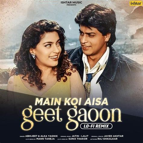 Main Koi Aisa Geet Gaoon Chords From Yes Boss Easy To Play