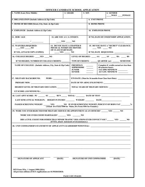 Rti Form A Fill Out Printable Pdf Forms Online