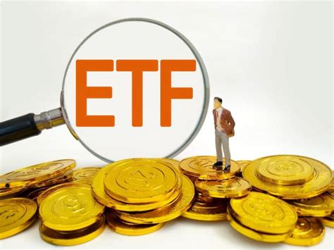 年内份额增长三成 Etf基金数量和规模创近十年新高 证券 南方财经网