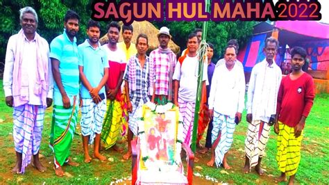 Hul Maha Sidu Kanhu Hul New Santali Video Youtube