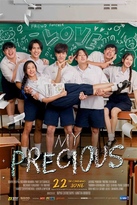 MY PRECIOUS | GSC Movies
