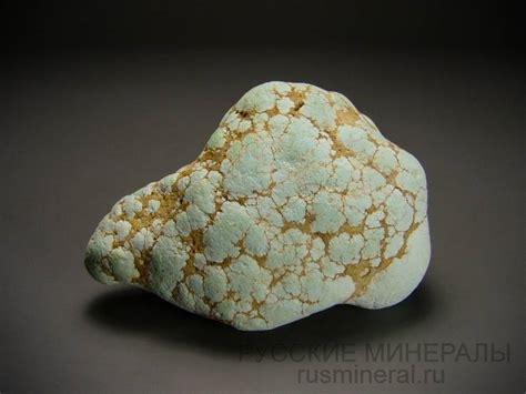 Купить бирюза в нашем интернет-магазине, офисе и по телефону +7 (495 ...
