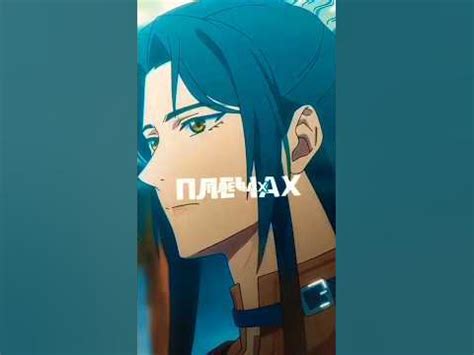 ×| Фэнь Син × Му Цин |× [Благословение Небожителей] [Генерал кхм 🤭 × ...