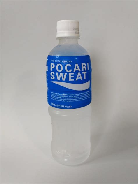 Jacob Eats: Pocari Sweat – Jacob Filipp