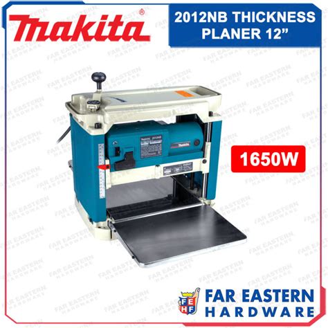 MAKITA 2012NB Thickness Table Planer 12 1650W MKPTCD Lazada PH