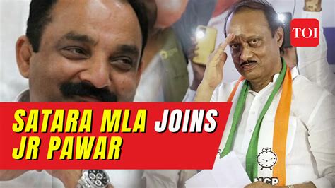 Ncp Mla Switches From Ajit Pawar Camp To Sharad And Back In 5 Days