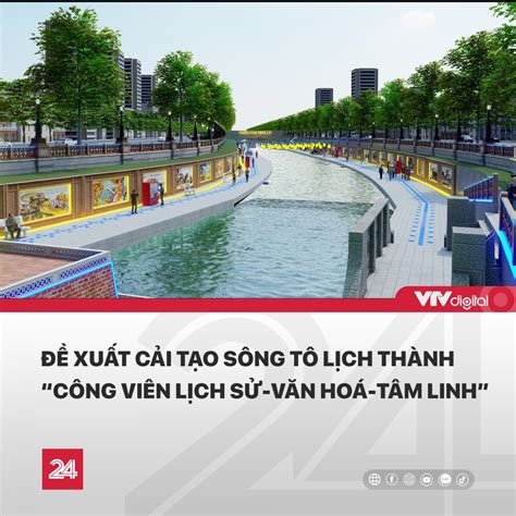 Thánh vật sông Tô Lịch có thật không các ông? | VOZ