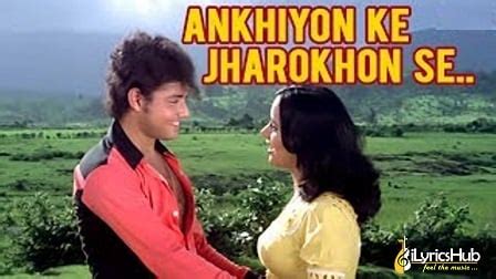 ANKHIYON KE JHAROKHON SE LYRICS - HEMLATA | iLyricsHub